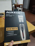 奧克斯（AUX）剃頭理發(fā)器電推子成人電推剪嬰兒電動(dòng)剪發(fā)器家用兒童剃頭刀剪頭發(fā)推子剪刀理發(fā)工具套裝 全家通用款【含理發(fā)禮包】 曬單實(shí)拍圖