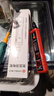R2897+promax電筆智能測電壓多功能測斷線(xiàn)數顯電工專(zhuān)用感應試電筆 3-500v智能測電筆R2897+Promax 曬單實(shí)拍圖