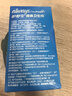 護舒寶液體衛(wèi)生巾量多日用270mm32片姨媽巾無感保護京東自營官方旗艦 曬單實拍圖