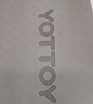yottoy瑜伽墊 健身墊TPE防滑加厚加寬185*80cm初學(xué)者男女舞蹈地墊子家用 曬單實(shí)拍圖