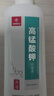 楊四郎藥業(yè)高錳酸鉀溶液腳氣泡腳專用殺抑菌感染泡腳藥包洗腳液除汗腳臭克星 曬單實(shí)拍圖