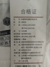 京東京造【純棉系列】女式內褲10A級抗菌三角內褲女中腰大碼女式內褲XL 曬單實(shí)拍圖