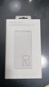 榮耀親選【3C認證】可上飛機 66W超級快充移動(dòng)電源 20000mAh 雙向快充 多協(xié)議支持 適用榮耀Magic7 曬單實(shí)拍圖