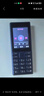 諾基亞（NOKIA）125 4G全網(wǎng)通移動(dòng)聯(lián)通電信廣電 2.4英寸 老人老年按鍵直板學(xué)生兒童備用手機 雙卡雙待 藍色 曬單實(shí)拍圖