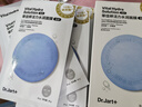 蒂佳婷（Dr.Jart）【藍丸2.0升級】水光彈藍丸面膜20片居家水光面膜補水保濕玻尿酸 曬單實(shí)拍圖