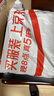 三匠密目網(wǎng)安全網(wǎng)防護網(wǎng)加密防塵網(wǎng)工地綠網(wǎng)復蓋網(wǎng)綠化蓋土網(wǎng)1400目 曬單實(shí)拍圖