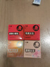 大象避孕套玻尿酸嘗鮮組合10只 超薄002安全套 套套成人情趣計(jì)生用品 曬單實(shí)拍圖