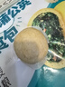 悅味紀 全麥蒲公英膳食包1.2kg 12個(gè) 手工菜團子粗糧雜糧包 早餐半成品 曬單實(shí)拍圖