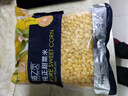京鮮生  浦之靈水果甜玉米粒900g/袋 非轉(zhuǎn)基因 代餐輕食沙拉 冷凍蔬菜 曬單實拍圖