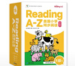學(xué)而思 ReadingA-Z 1級正版RAZ英語(yǔ)分級讀物閱讀繪本（適用幼兒園小班）美國小學(xué)同步閱讀教材原版授權引進(jìn)（ReadingA-Z、ABCtime共1-10級可選，點(diǎn)讀版支持學(xué)而思點(diǎn)讀筆） 曬單實(shí)拍圖