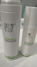 漾芙YAVE【舒緩修護保濕套餐】甘草特護乳霜清爽不黏膩 精簡(jiǎn)版穩肌套餐 曬單實(shí)拍圖