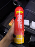得力21B車(chē)載滅火器水基滅火器21b汽車(chē)家用消防3C認證環(huán)保620ml 曬單實(shí)拍圖