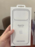 Apple/蘋果 iPhone?17?Pro 專用 MagSafe 透明保護殼 曬單實拍圖