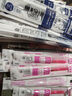 派通（Pentel）0.5mm中油筆替芯 筆芯簽字筆學(xué)生考試辦公用筆（適用BZN205）ZRN5-AX   黑色單支裝 曬單實拍圖