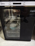 美的（Midea）消毒柜家用 餐具碗柜碗筷茶杯消烘一體機(jī) 小型立式  77L三層 高溫二星級(jí) 【國(guó)家補(bǔ)貼】80R05 曬單實(shí)拍圖