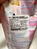 喜凈Hygiene衣物柔順劑護理劑 芍藥盛放480ml 香氛柔順?lè )漓o電泰國進(jìn)口 曬單實(shí)拍圖