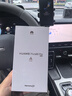 HUAWEI Pura 80 Pro  12GB+512GB 釉黑一英寸主攝  個性色卡 AI輔助構圖 華為鴻蒙智能手機 曬單實拍圖