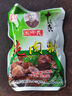 王守義【內(nèi)裝8包】王守義燉肉料包鹵肉燉牛肉羊肉燉雞燉排骨燉魚調(diào)料40g 燉肉料（5袋共40小包）共200克 曬單實拍圖
