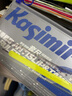 Kasimir卡西米爾卡西米爾尺子小學生專用量角器多功能三角板軟尺子防近視幾何繪圖鏤空繪高精度畫尺20cm直尺三角尺 曬單實拍圖