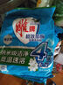 雕牌洗衣粉超效加酶508g小袋裝小包深層去漬衣物清潔家用實(shí)惠家庭裝 超效加酶無磷 508g 1袋 曬單實(shí)拍圖