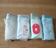 貓人兒童內(nèi)褲青少年平角褲中大男童夏季冰絲網(wǎng)眼透氣短褲胖童褲衩 2XL 曬單實拍圖