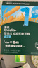 英氏（Engnice）嬰幼兒輔食磨牙棒原味 寶寶嬰兒零食營養(yǎng)高鈣出牙磨牙餅干64g 曬單實拍圖