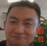 志高（CHIGO）全自動(dòng)燒水壺 茶臺燒水壺自動(dòng)上水一體機電茶爐燒水煮茶壺煮電茶壺茶桌嵌入式煮茶器JBL-D6161 曬單實(shí)拍圖