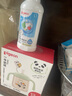 膳魔師（THERMOS）兒童保溫杯316L不銹鋼寬口燜燒杯罐輔食罐勺帶罐套學(xué)生杯上學(xué)TCFG 曬單實(shí)拍圖
