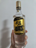 尖莊高光 綿柔濃香型白酒 純糧酒 52度 500mL 6瓶 整箱裝 曬單實(shí)拍圖