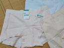 JOAE內(nèi)褲女平角加長純棉襠7A抗菌女士無痕薄款防走光女式小四角短褲 曬單實拍圖