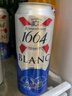 kronenbourg 1664白啤酒500ml*12罐精釀小麥風(fēng)味啤酒整箱裝喜酒蘇超禮盒裝 曬單實(shí)拍圖