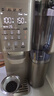 飛利浦（PHILIPS）凈水器冰境D1pro 冷熱臺式免安裝凈飲機茗茶礦物質(zhì)凈水機 冰水升級款A(yù)DD6875【國家補貼】七夕禮物 曬單實拍圖