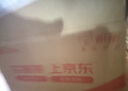 灣仔碼頭蝦皇水餃400g24只早餐食品速食半成品面點生鮮速凍餃子 曬單實拍圖
