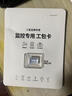 三星（SAMSUNG）32GB TF(MicroSD)存儲卡Endurance耐久卡 V10行車(chē)記錄儀安防監控攝像頭專(zhuān)用卡 讀速100MB/s  曬單實(shí)拍圖