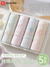 FitonTon5條裝內褲女純棉襠女士?jì)妊澮志醒倥鞖庠贫湎盗蠰 曬單實(shí)拍圖