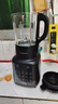 九陽(yáng)（Joyoung）破壁機家用豆漿機加熱多功能低音降噪榨汁機料理機絞肉機嬰兒輔食機 破壁機 曬單實(shí)拍圖