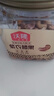 沃隆  紫皮腰果每日?qǐng)?jiān)果腰果仁堅(jiān)果炒貨休閑零食罐裝大顆粒 紫衣腰果210g【AA級(jí)大果】 曬單實(shí)拍圖