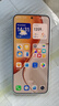 榮耀X70 12+512 月影白  金標(biāo)十面抗摔 80W無線超級快充 IP69防水 榮耀綠洲護眼屏 AI手機 國家補貼 曬單實拍圖