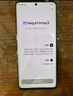 小米 Redmi Note 14 Pro 天璣7300-Ultra 國(guó)家補(bǔ)貼 IP68 5500mAh大電量 8GB+256GB 鏡瓷白 紅米 5G手機(jī) 曬單實(shí)拍圖