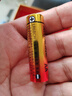 松下（Panasonic）5號(hào)電池五號(hào)堿性AA干電池2粒1.5V適用于耳溫槍/血糖儀/無(wú)線(xiàn)鼠標(biāo)/遙控器/血壓計(jì)/血氧儀等 曬單實(shí)拍圖
