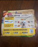 耐吉斯鮮肉烘焙狗糧1.5kg淚痕管理100%真鮮肉鴨肉梨狗糧成犬幼犬犬糧3斤 曬單實(shí)拍圖