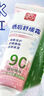 白云山蘆薈膠曬后修復冷凝霜皮膚屏障受損泛紅軍訓紫外線(xiàn)曬傷紅黑癢脫皮 曬單實(shí)拍圖