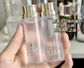 麥吉麗（mageline）酵母精萃平衡水20ml 曬單實(shí)拍圖