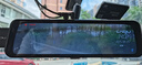 凌度HS880B Air行車記錄儀1296P高清夜視 倒車影像流媒體后視鏡雙錄 曬單實(shí)拍圖