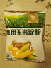 古松食用玉米淀粉400g 曬單實拍圖