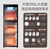 美的家用立式消毒柜 大容量商用碗柜5層350L 紫外線(xiàn)消毒廚房碗筷餐具柜消毒碗柜【國家補貼】 300R03 曬單實(shí)拍圖