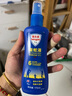 Aerogard 澳樂(lè)家驅(qū)蚊噴霧驅(qū)蚊液防蚊花露水澳洲進(jìn)口10%派卡瑞丁175ml基孔肯雅熱 曬單實(shí)拍圖