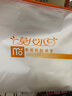 莫代爾女士內(nèi)褲冰絲平角褲無痕夏10A抗菌內(nèi)褲不卷邊防走光安全褲L 曬單實拍圖
