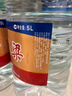 瀘州紅高粱純糧食白酒 桶裝高度濃香型散裝口糧酒 瀘州老窖固態(tài)發(fā)酵泡酒自飲 52度 5L 1桶 曬單實(shí)拍圖