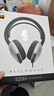 外星人（Alienware）AW520H游戲耳機專(zhuān)業(yè)電競適配三角洲行動(dòng)有線(xiàn)智能降噪耳機杜比全景音RGB高端外設 白色 曬單實(shí)拍圖